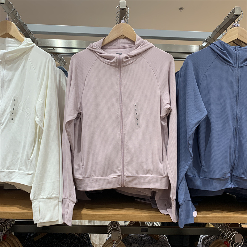 Chaqueta con Capucha y Cremallera de Color Sólido para Mujer, Primavera/Verano 2026, Transpirable, Ligera, con Protección Solar, Dropshipping 444531