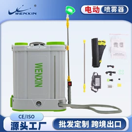 植保机械;汽油发电机组;柴油发电机组