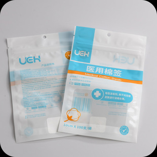 �ɜ���Է���朴� �����^�����͛_�������Լ�����������