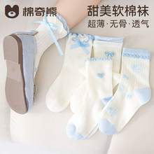 Ůͯ�m�Ӵ��ı��������W���m���д�ͯ��Ůͯ�m��ͯ���߅�m