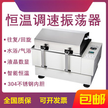 ҐaUͻpSHAˮԡuTHZԡ{ٔ@