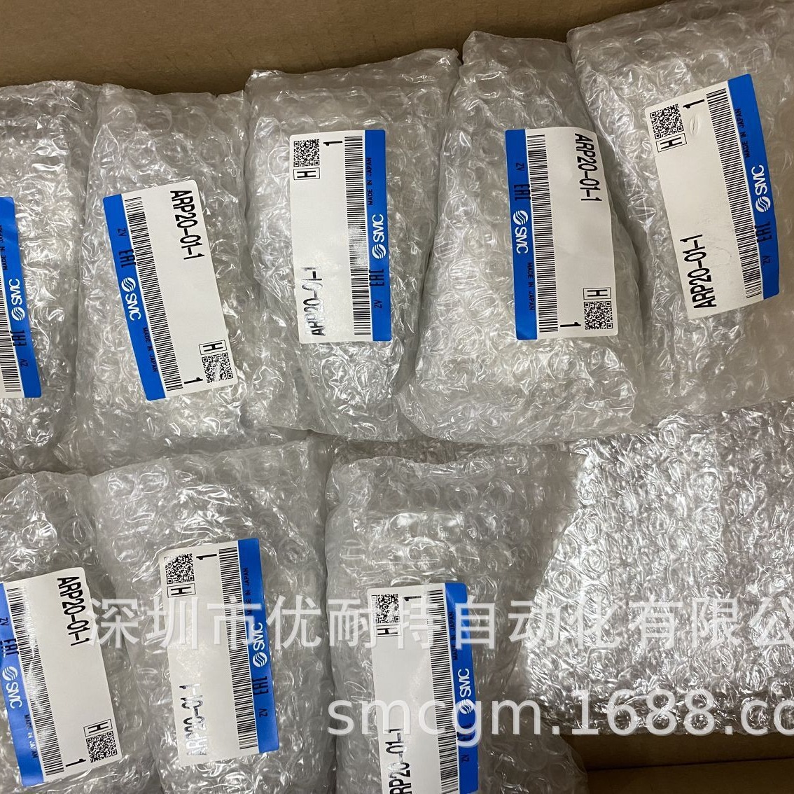SMC精密减压阀 ARP20-01-1 ARP20-01BG-1  ARP20-01 ARP20-01-2