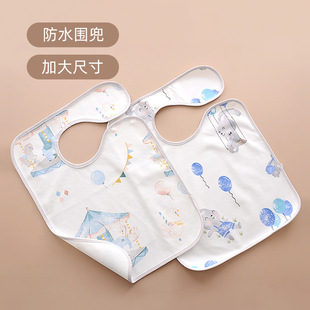 Eating waterproof anti-dirty overalls children's apron baby bib baby bib light food supplement
