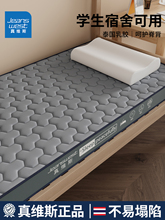 �W������������z���|ܛ�|���״���|���d�|���ⷿ�������