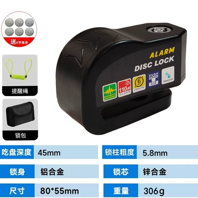 Motorcycle Lock: car anti-theft waterproof bicycle lock - 1688black-disc-brake-lock-reminder-rope-lock-bag