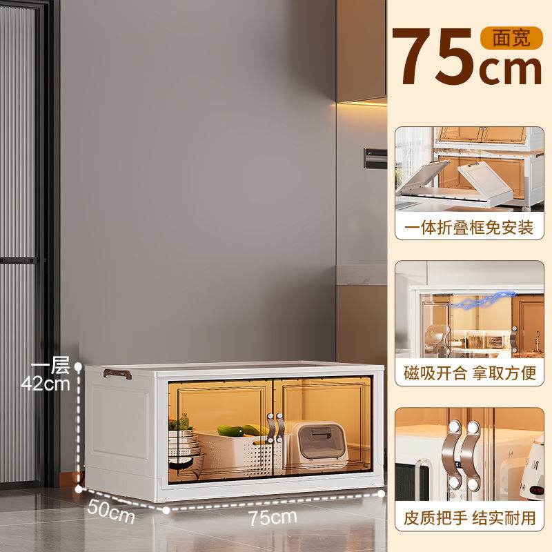 75면 와이드 브라운 - 1레이어 [넓어지고 깊어지며 매우 비용 효율적]