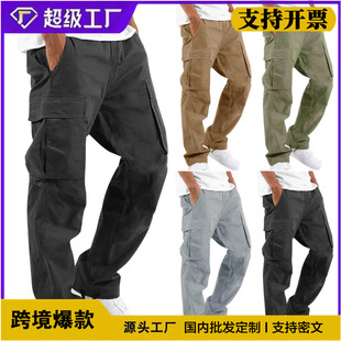 �羳���Q2026��ʽ���e��ڴ�����ֱͲ���b�Lѝ�r�г����ٴ����eѝ