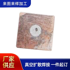 焊接加工;其他行业专用