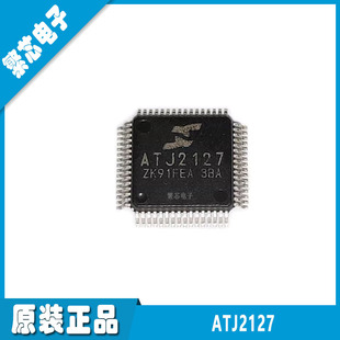 ATJ2127 LQFP-64 ȫ��ԭ�b �������l����ICоƬ �F؛����