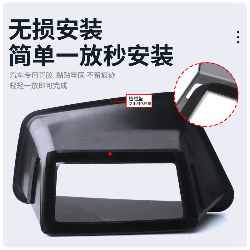 2025年型第二世代Xiaolong MAX曲面ヘッドアップディスプレイ保護カバーHUD車内用品改造に適した工場直送|undefined