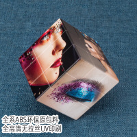 来图文创定制UV满版高清国潮无缝热转印 三阶直角R角广告73克魔方