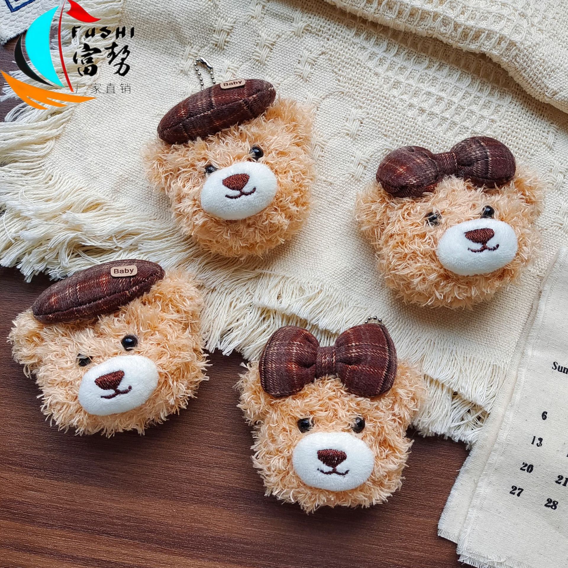 New Cartoon Bear Doll Pendant Cute Weeie Couple Bear Brooch Girl Bag Pendant Doll