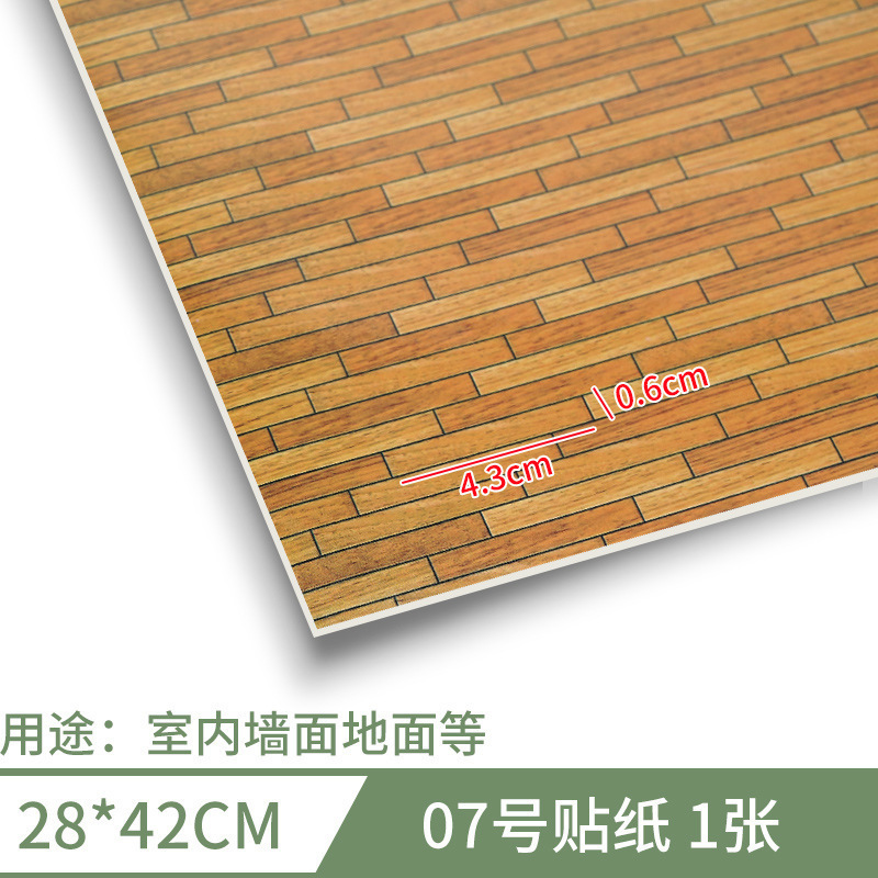 Sticker Wallpaper House Building Model Production Scenes Sandart Sticker Materials Bowl Background Paper A3 Room A3
