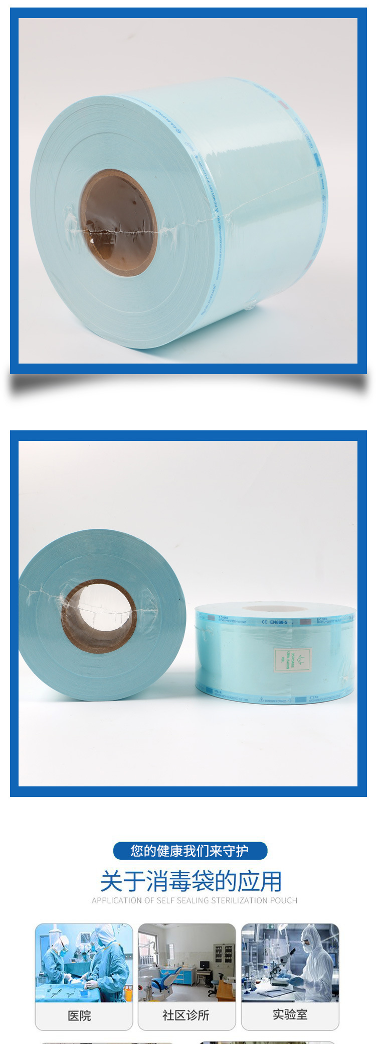 O1CN01BMqGD223GvxFLch0F_!!985007229-0-cib.jpg?__r__=1669793606781