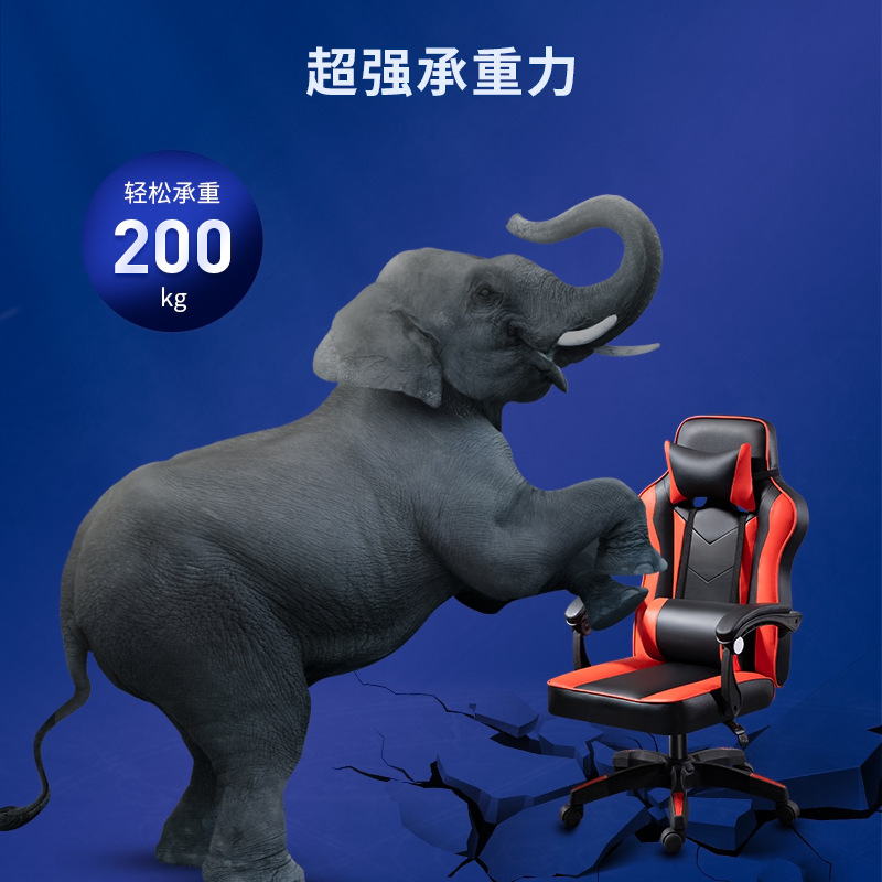 Silla de deportes electrónicos silla de la computadora silla de oficina reclinable en el hogar Silla de juego de dormitorio de estudiantes cómoda silla de jefe de elevación de larga duración