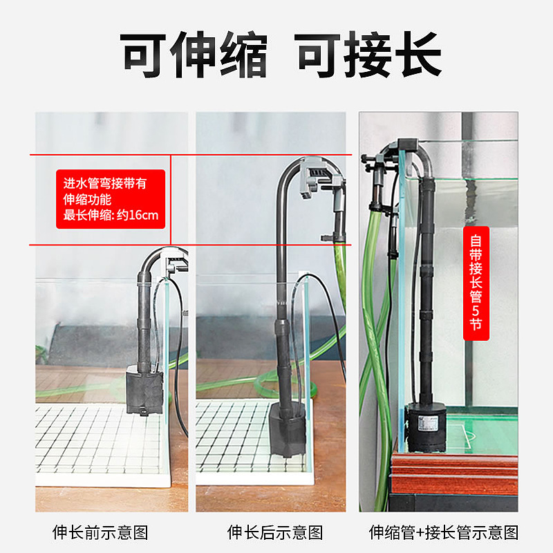 Fish tank filter aquarium low water level turtle tank small cylinder filter bucket water purification outer outer 3