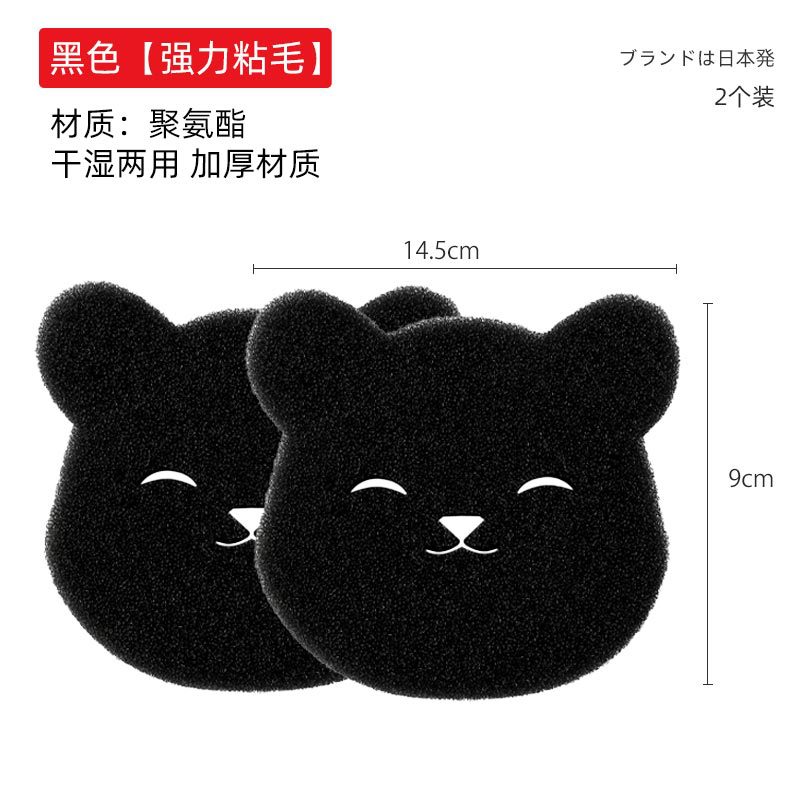 2 팩