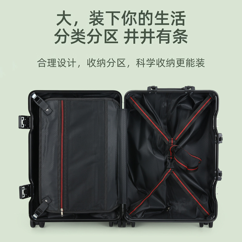 Suitcase, 26 inch, increased thickness, aluminum box 2