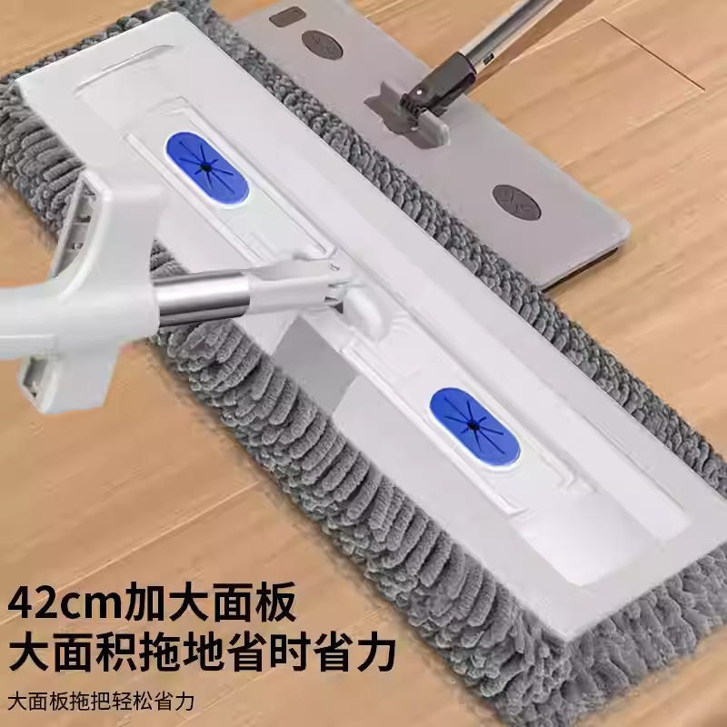 Chenille Flat Mop with Self-Wringing, Lazy Spin Mop Bucket for Tile and Wood Floors, Dual-Use for Dry and Wet Cleaning