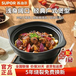 ɰ��������մ����ͼ��伱�᲻���џ�停��ȼ�����