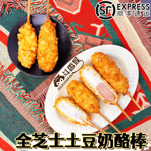 ����S�������ȫ֥ʿ�������z֥ʿ���՚�ը偳�Ʒ�決ʳ�ļ�֥ʿ