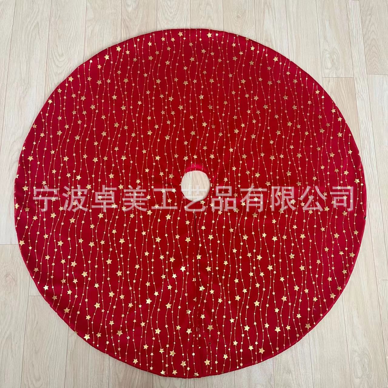 微信图片_20230410161722