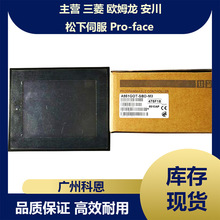 �����˙CGT1050 A975GOT-TBA-EU A975GOT-TBD-B A951GOT-LBD