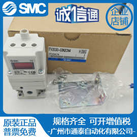SMC全新原装比例阀ITV2030-03N2CN4假一罚十 实拍图片