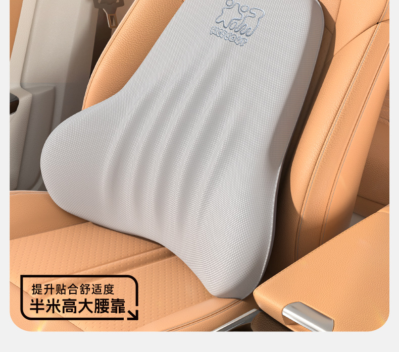 Upgraded car headrest latex pillow and lumbar support set, neck pillow, neck support pillow, lumbar cushion, seat back cushion for all seasons