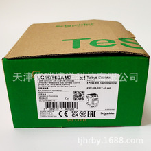 |LC1DT60AM7Ȧ늉220VACO4P60A