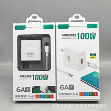 100W�W�����֙C������m���A��С���O��һ�ӘsҫOPPO�֙C�����