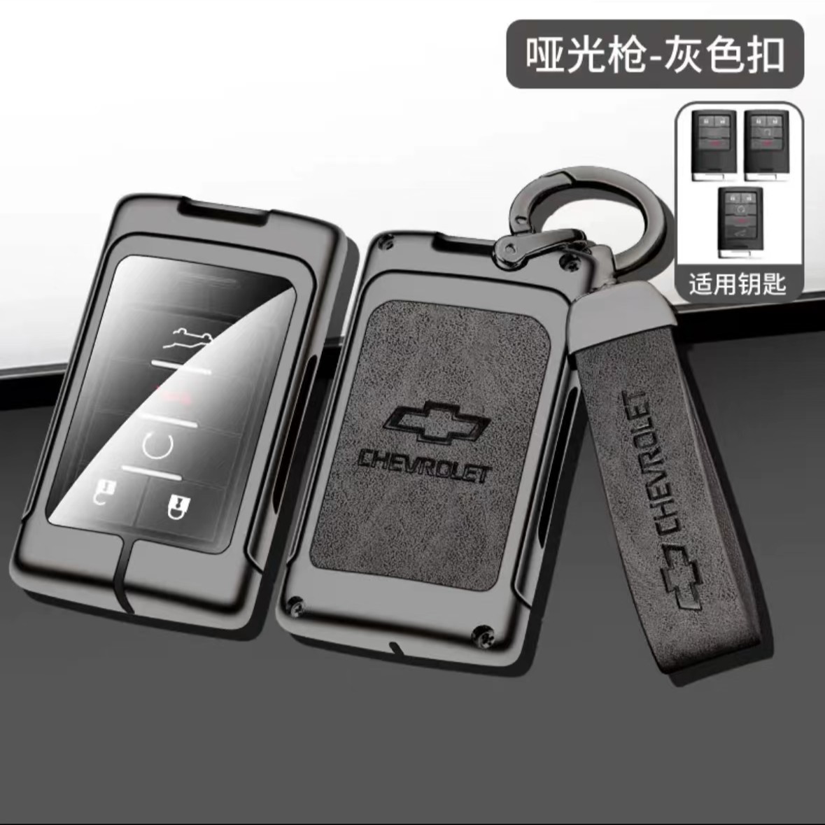 총 색상 (전체 세트) 회색 D