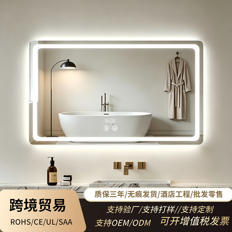 Zhenhan Cross-Border Hotel Square Mirror Bathroom Mirror Led Bathroom Mirror with Light Wall-Mounted Luminous Mirror Smart Mirror