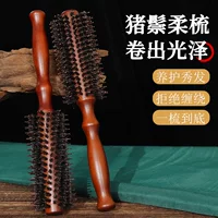 Круглая щетка с щетиной из кабана, деревянная ручка, антистатическая массажная, различные размеры