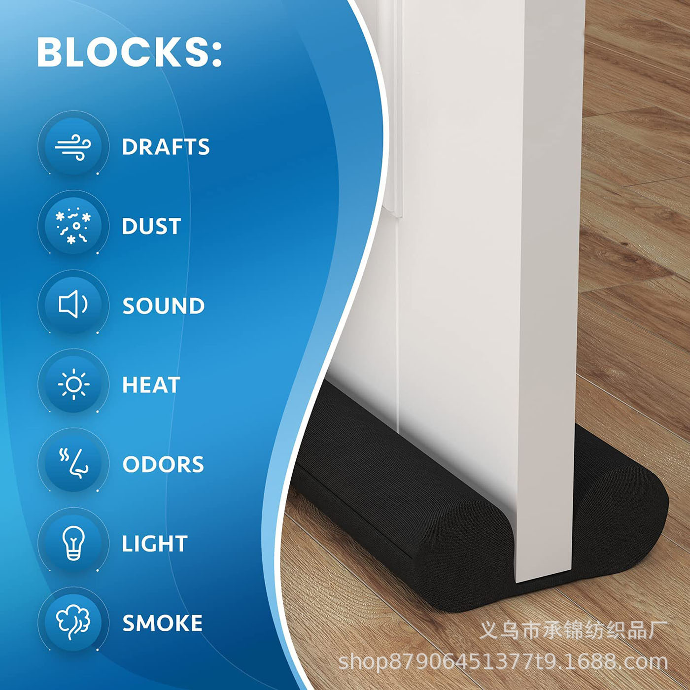 Windproof hermetic stopper, noise protection