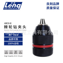 �m��|��10/13mm���荳���늄Ӱ��ּ�݆���i�����F荊A�^���^