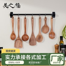 ��ľ��P�߼��� ��մ偷��Cľ�P���b ���ÏN���þߌ�ľ�;��͸ߜ�