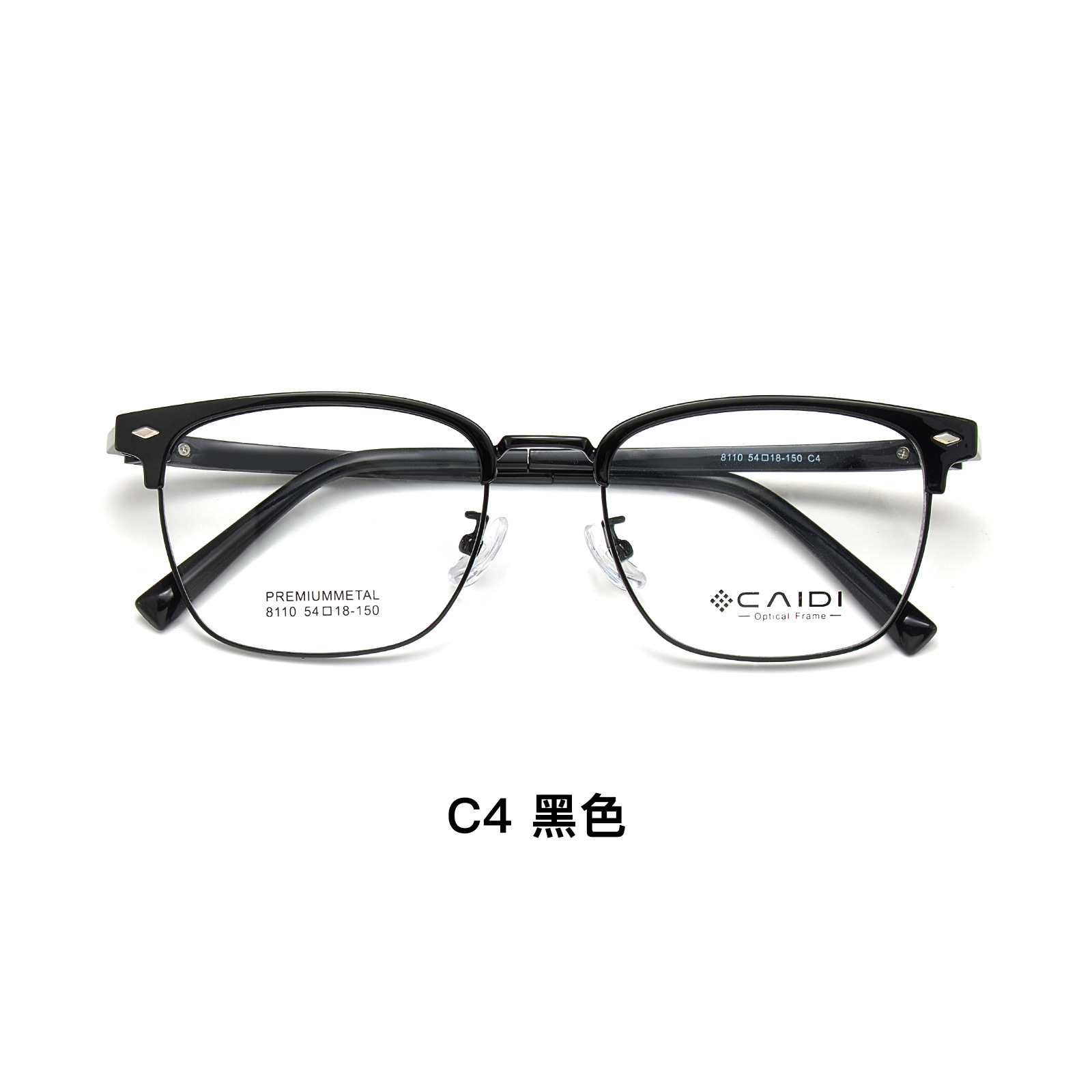 Otoño y invierno atmósfera de moda, marco de cejas de aleación, marco de gafas resistente, anti-deslizante, anti-sensibilidad Danyang, lote de gafas