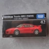 TP42 Toyota MR2 Coupe
