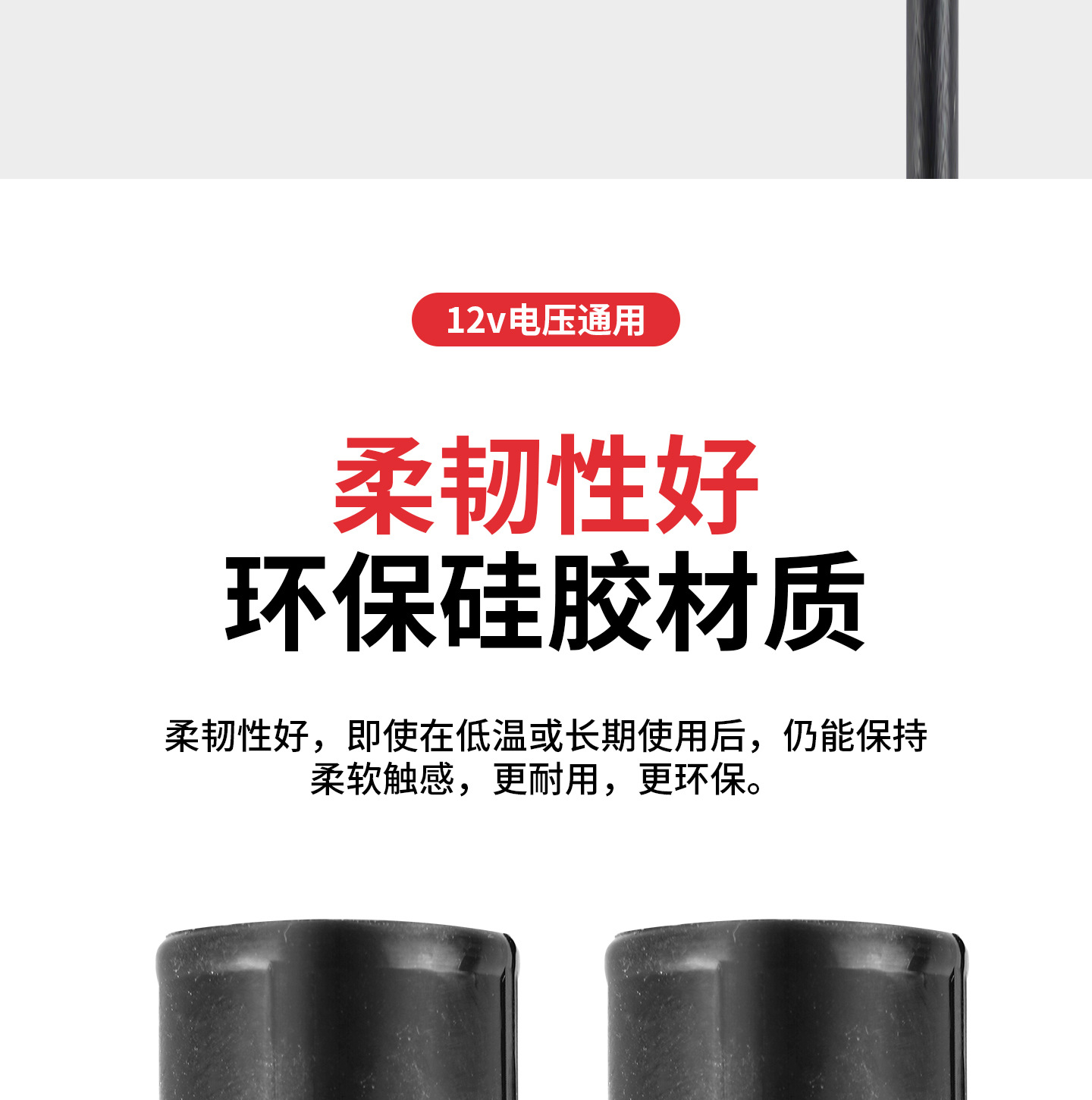 Motorcycle Heated Handlebar Covers, Non-Slip, Cold-Resistant, Heating Magic Tape Handlebar Covers, Universal 12V Handlebar Covers for Electric Vehicles
