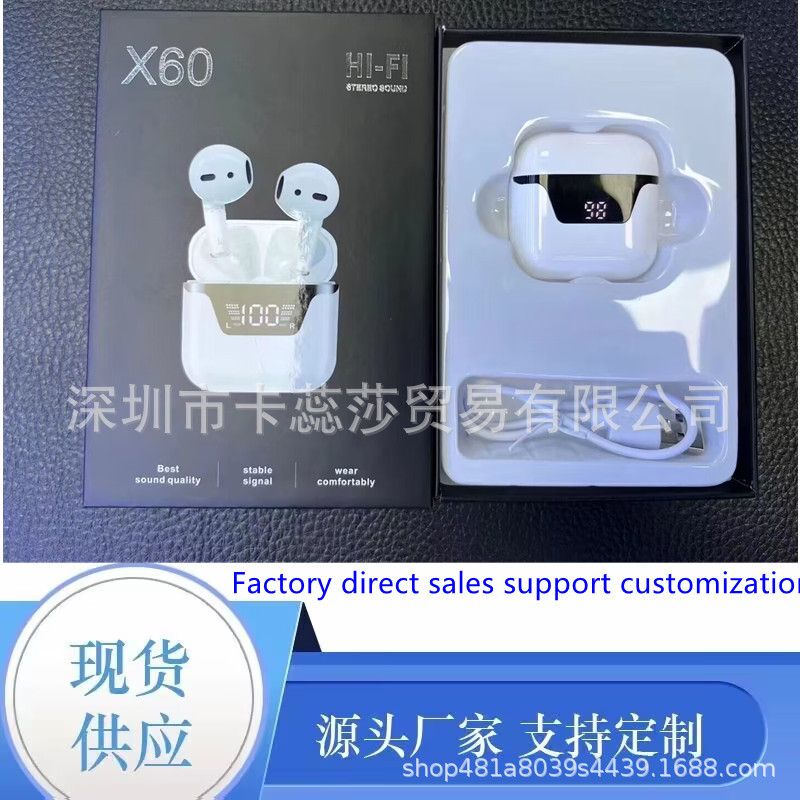 high quality three dimensional headphones