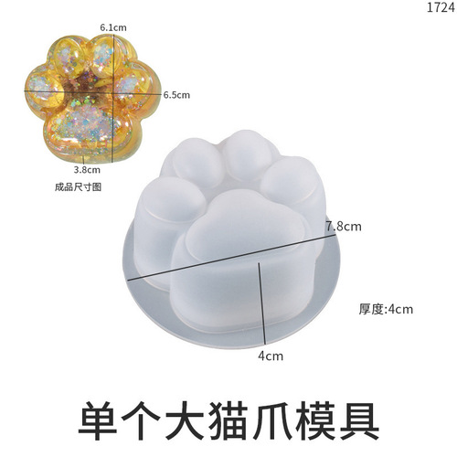 Poppy diy crystal glue mold single big cat claw table decoration silicone mold wholesale
