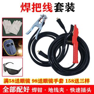 늺��C����220V���ú��Ѿ����b���C����������Q����16 25 35ƽ��