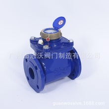 LXLC-50F LXLC-65F LXLC-80F LXLC-100F LXLC-150F LXLC-200F水表