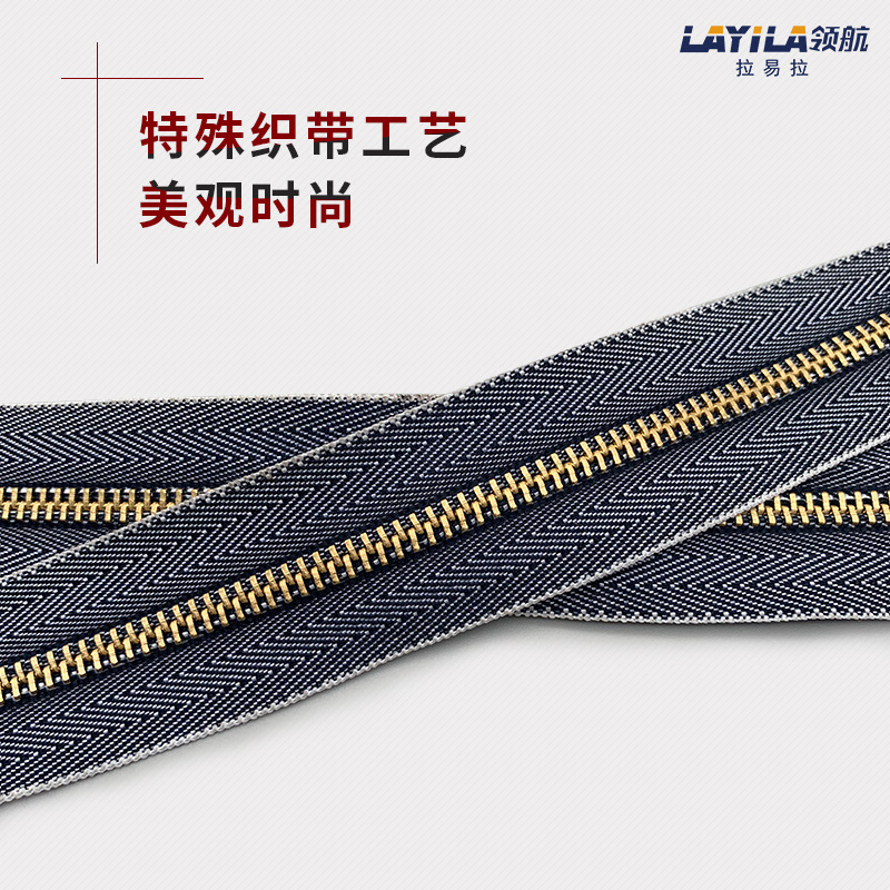 工場卸売り4号カウボーイ紋金属ファスナー銅歯閉口ファッションズボン服装補助材料デニムファスナー|undefined
