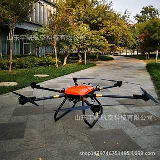 定制大载重运输应急救援无人机 吊运光伏板稳定续航时间长