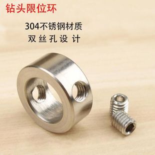 ��^��λ�h�����λ�����P䓹��S��λ��ֹ�Ӷ�λ�h�D�^�̶���3-16
