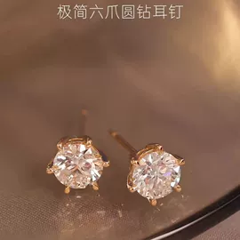 宝石手饰;钻石手饰;K金项饰