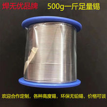 ���]����о���a�z��������ϴ���a�z���U�a���a�z1.0mm0.8mm500��