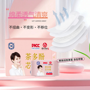 �o�o������о�l��������245mm�H�w��d͸�ⲻճ�o��ζ10Ƭ�b